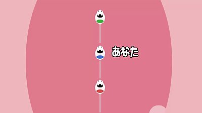 Ο μελαχρινός άντρας και η έφηβη θετή αδερφή αποδεικνύονται μυστικοί εραστές